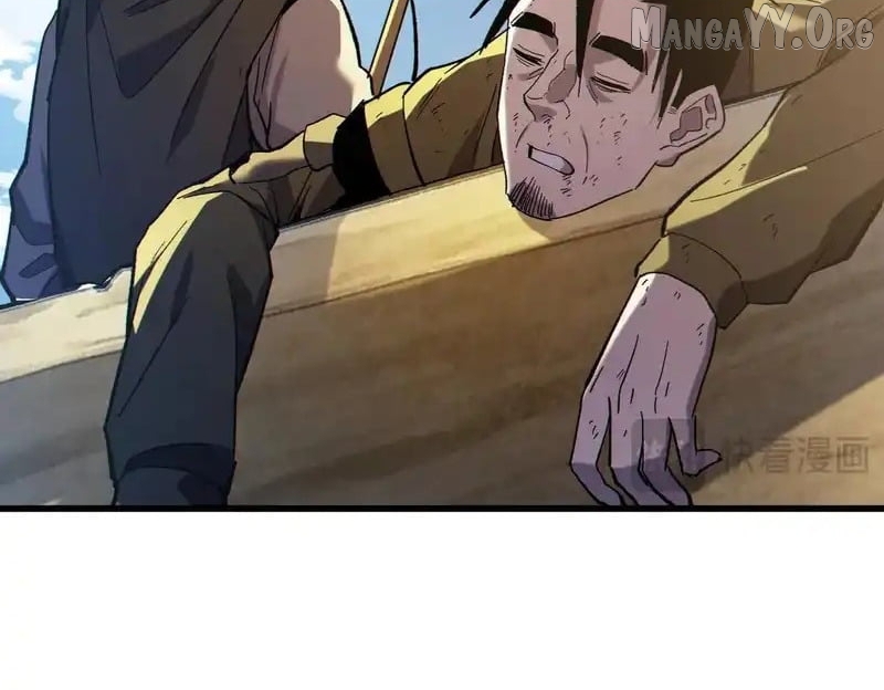I Rely on My Invincibility to Deal Tons of Damage Passively! Chapter 131 - page 123